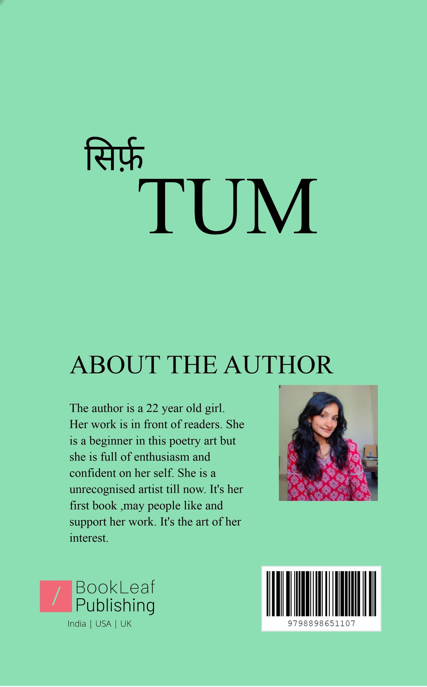 TUM