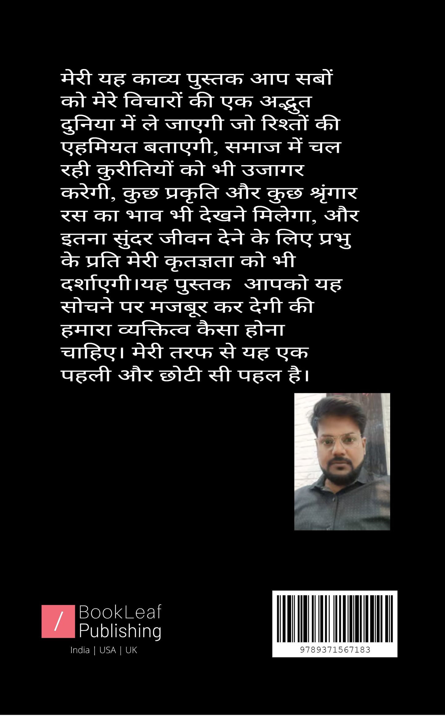 दर्पण
