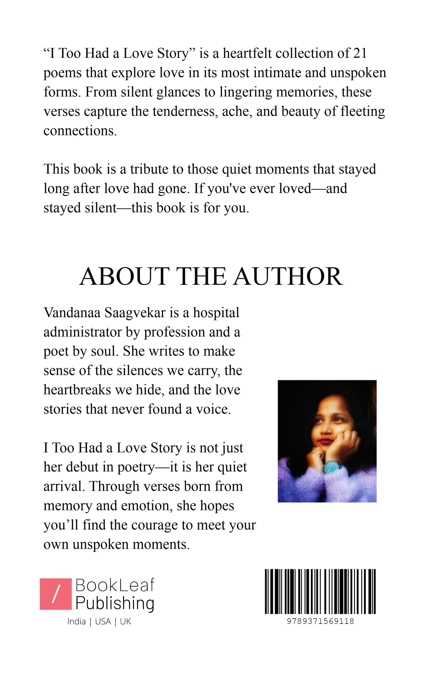 I too had a love story