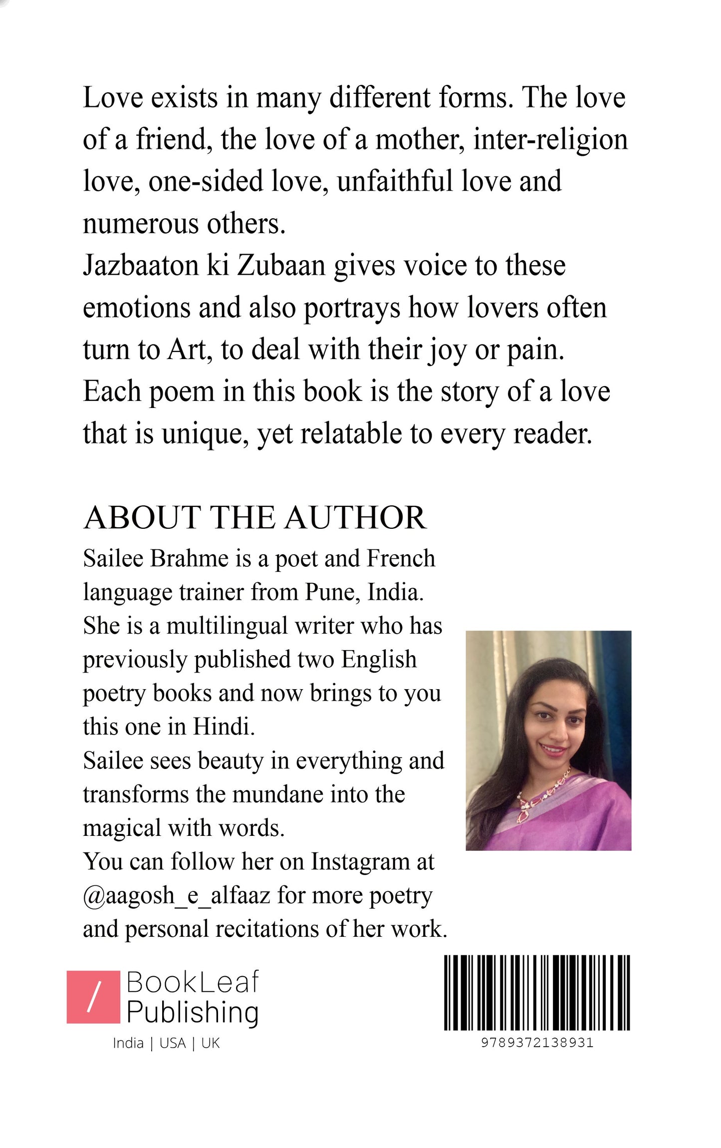Jazbaaton Ki Zubaan
