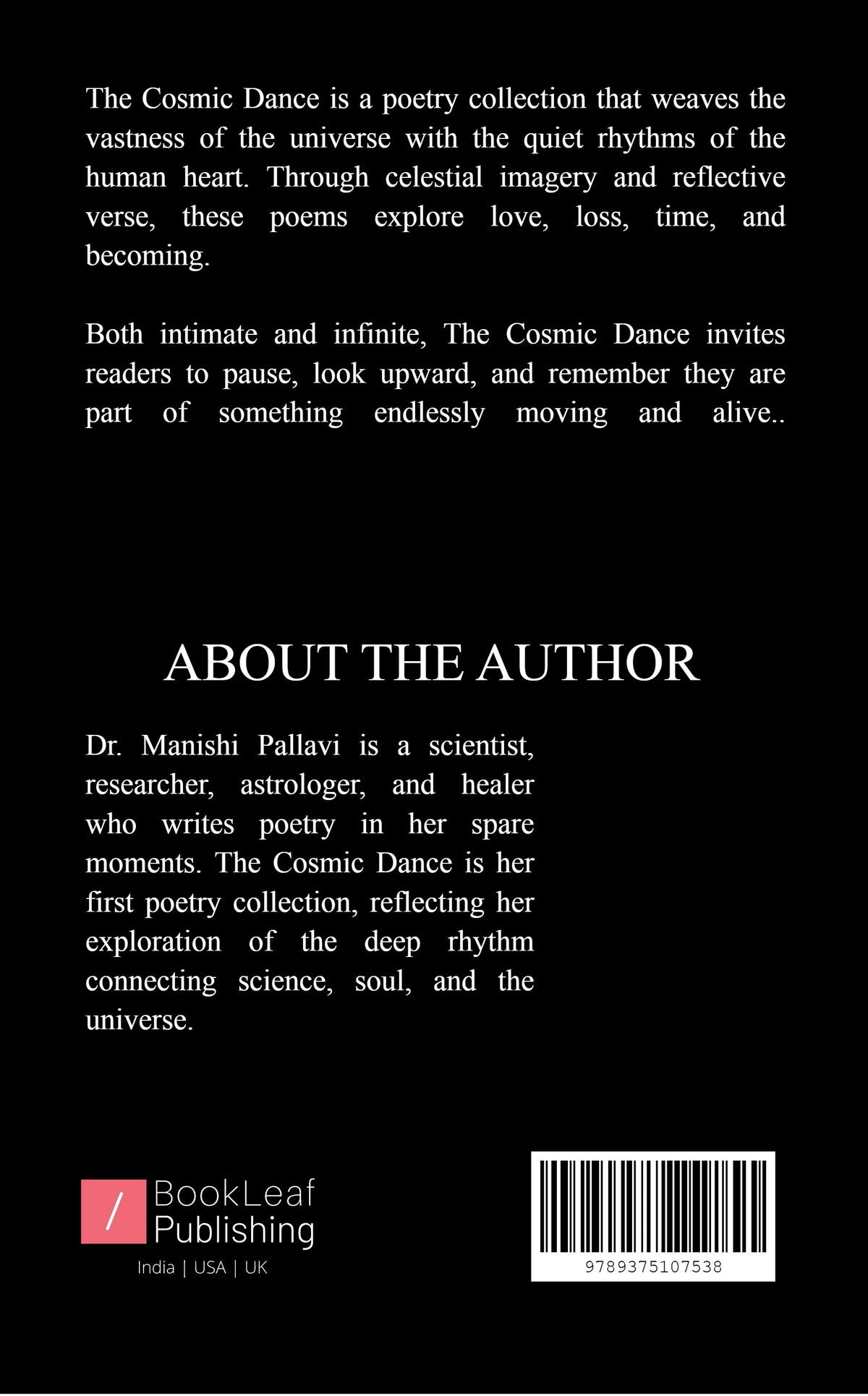 The Cosmic Dance