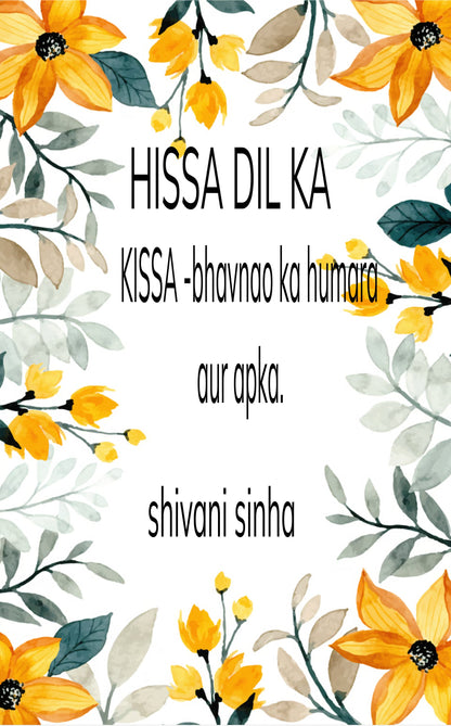 HISSA DIL KA