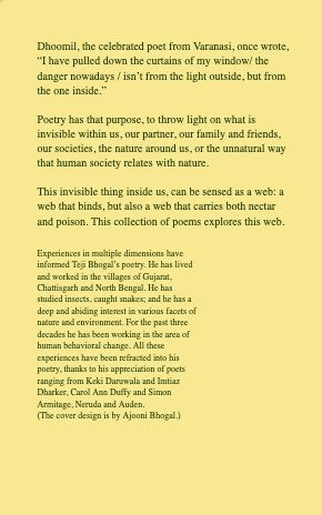 Fearing Poetry