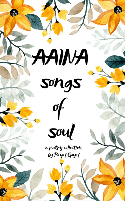 AAINA
