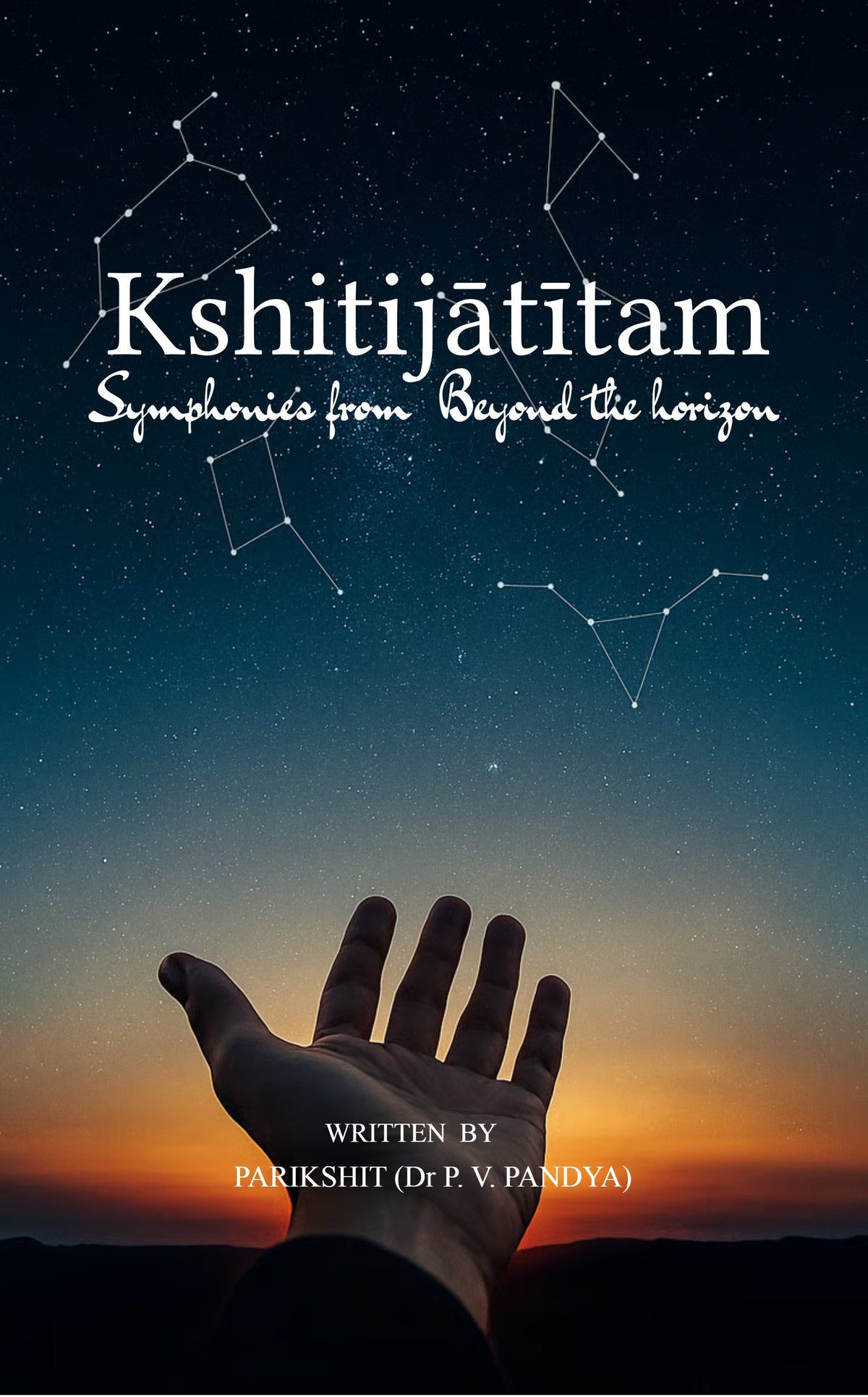 Kshitijātītam