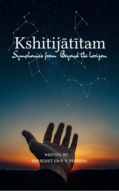 Kshitijātītam