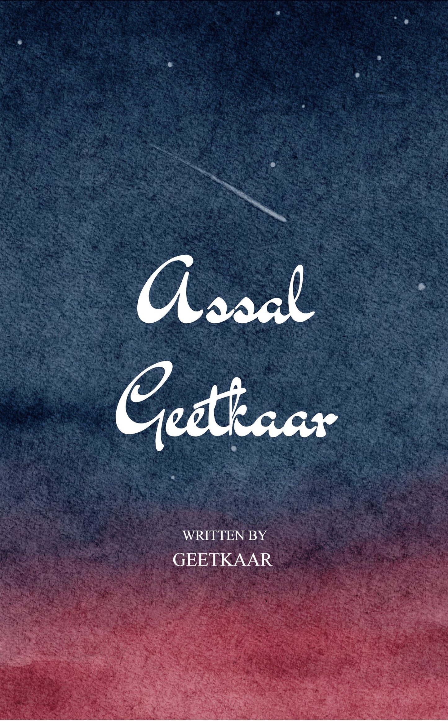 Assal Geetkaar