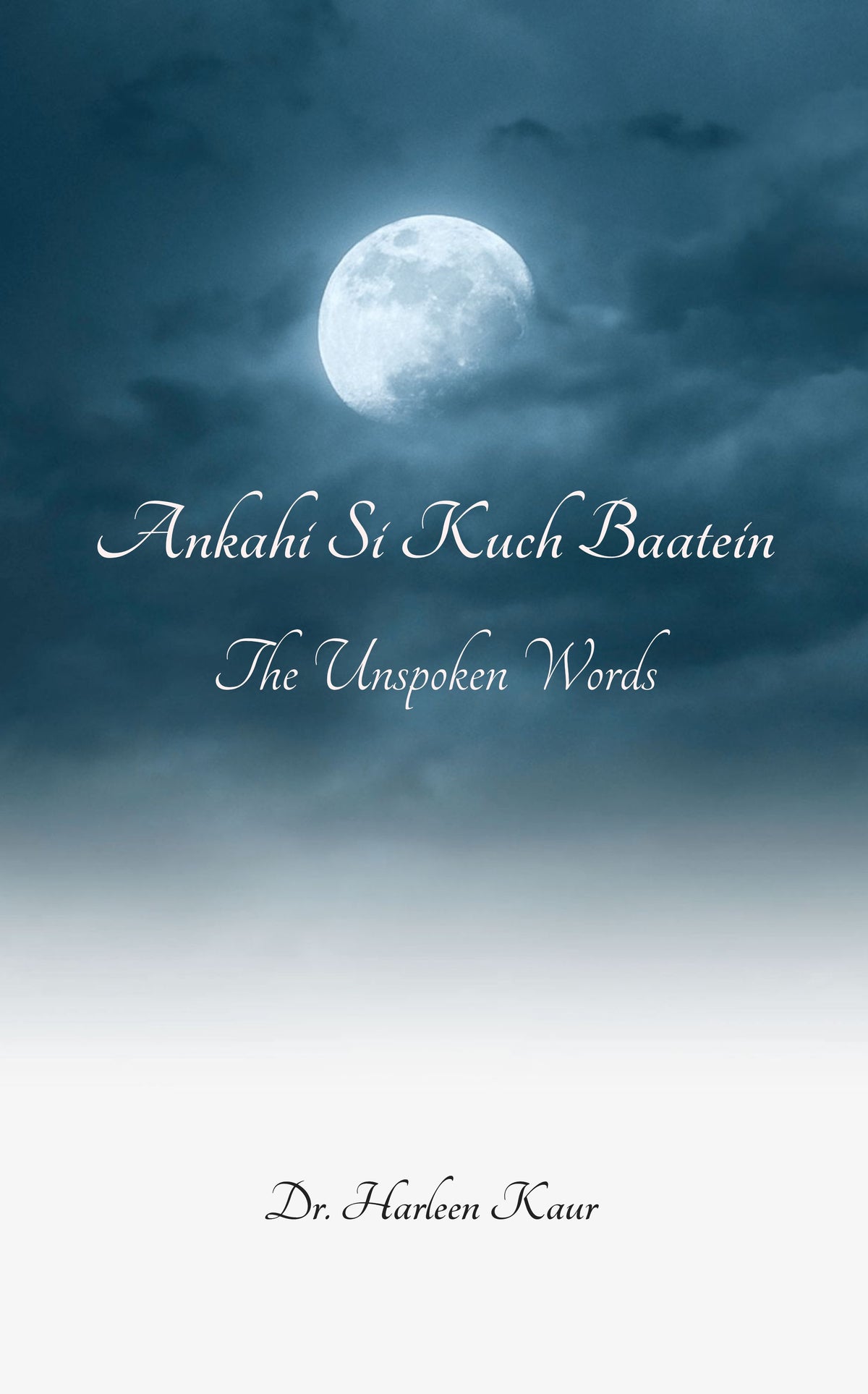 Ankahi Si Kuch Baatein