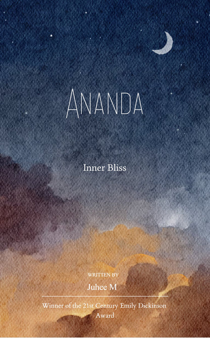 Ananda