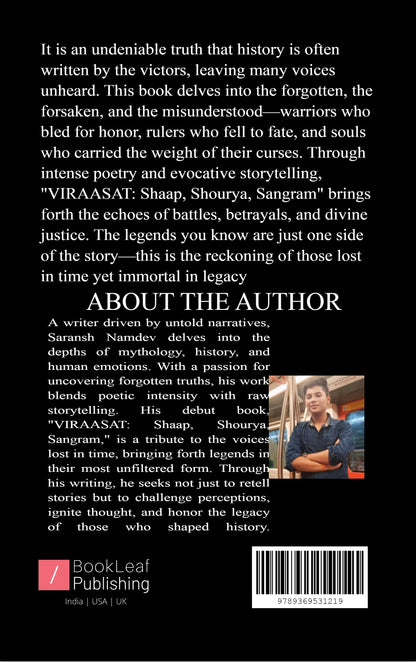Viraasat