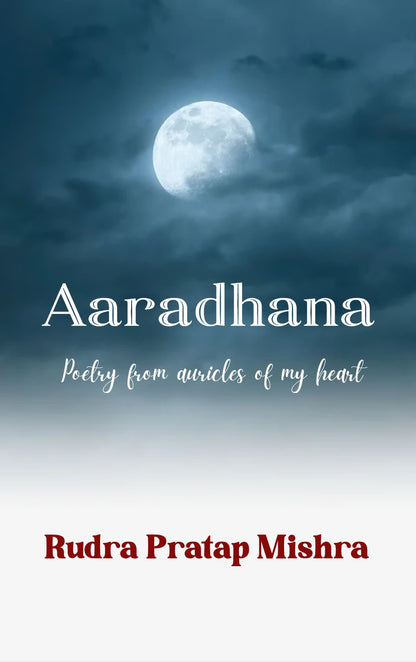 Aaradhana