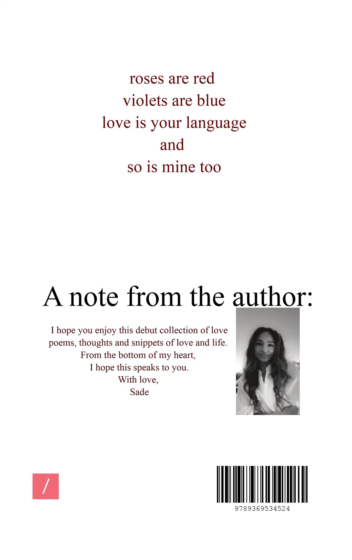 ROSES ARE RED