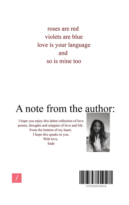 ROSES ARE RED
