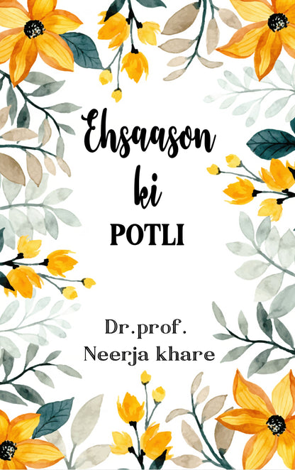 Ehsaason ki potli