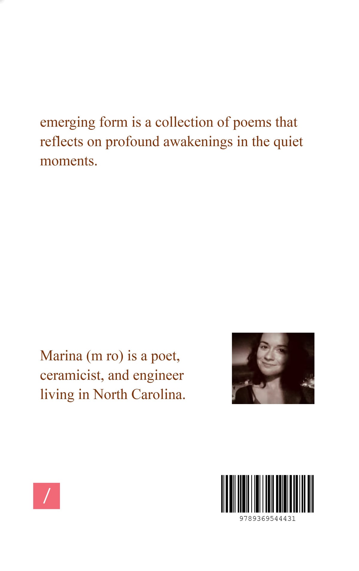 emerging form