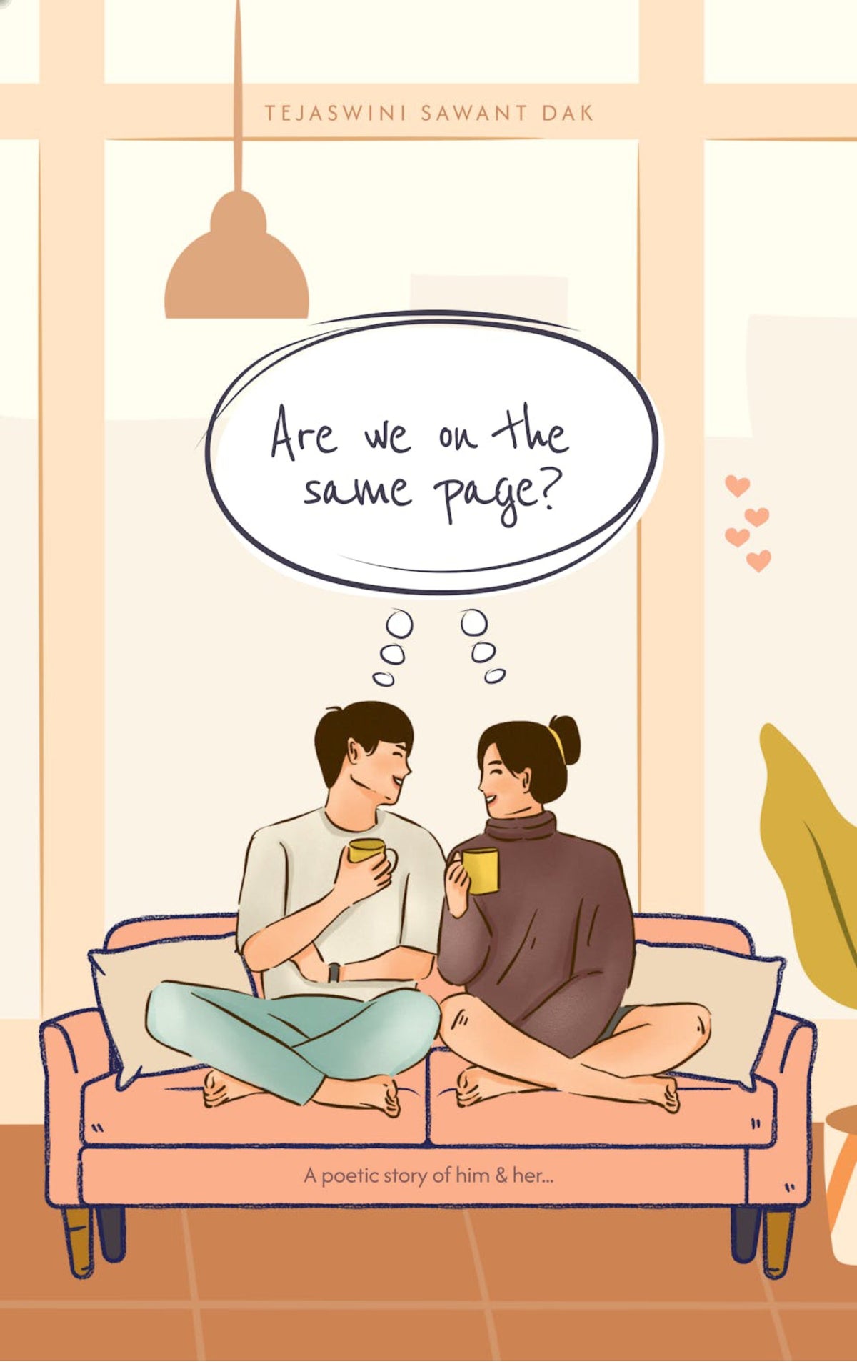 Are we on the same page?