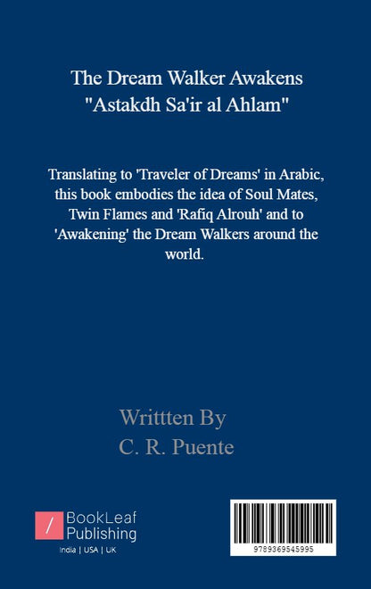 The Dream Walker Awakens