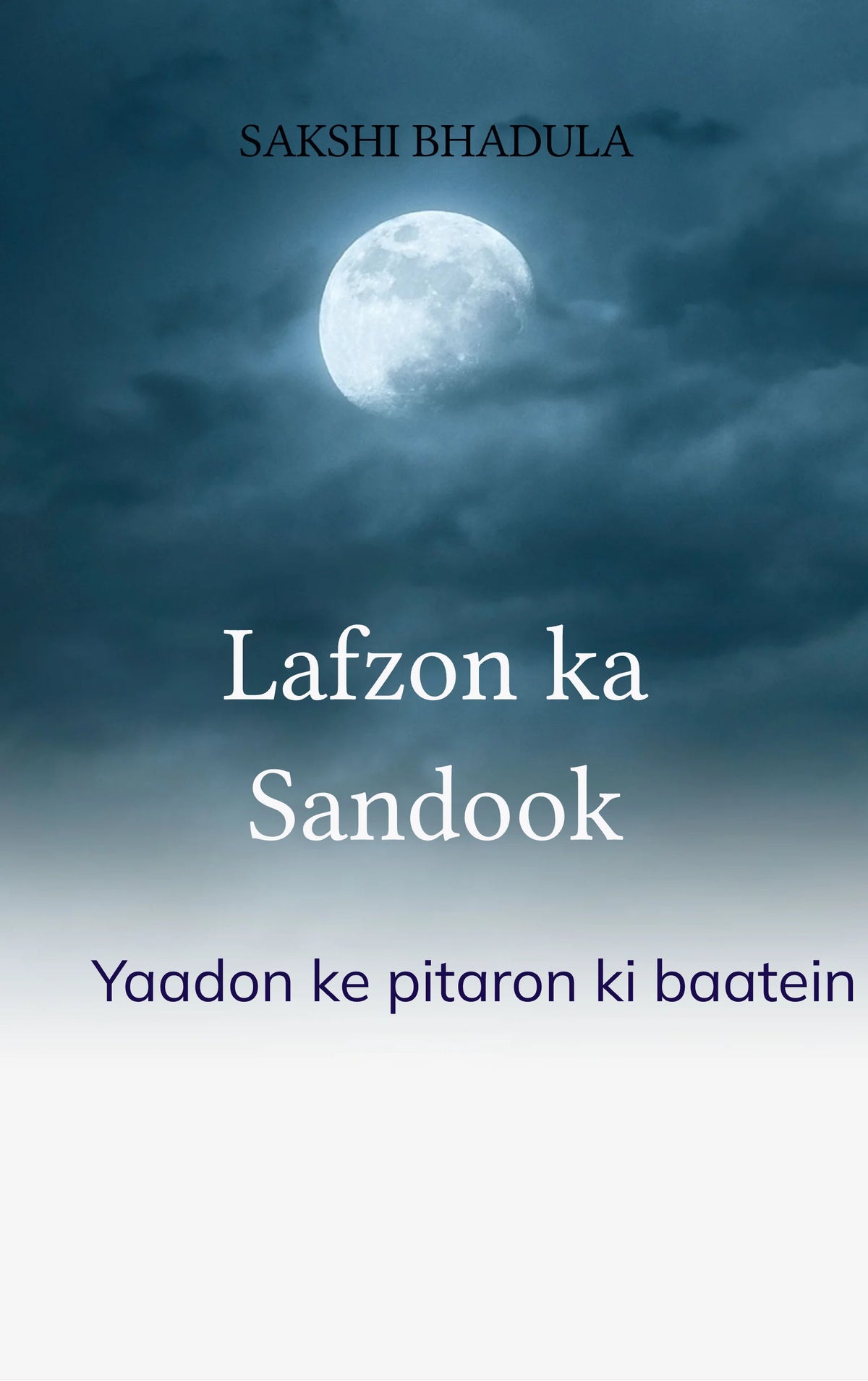 Lafzon ka sandook