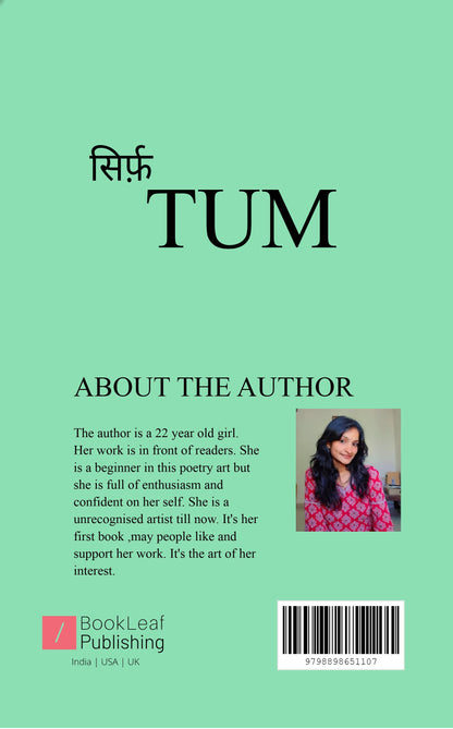 TUM