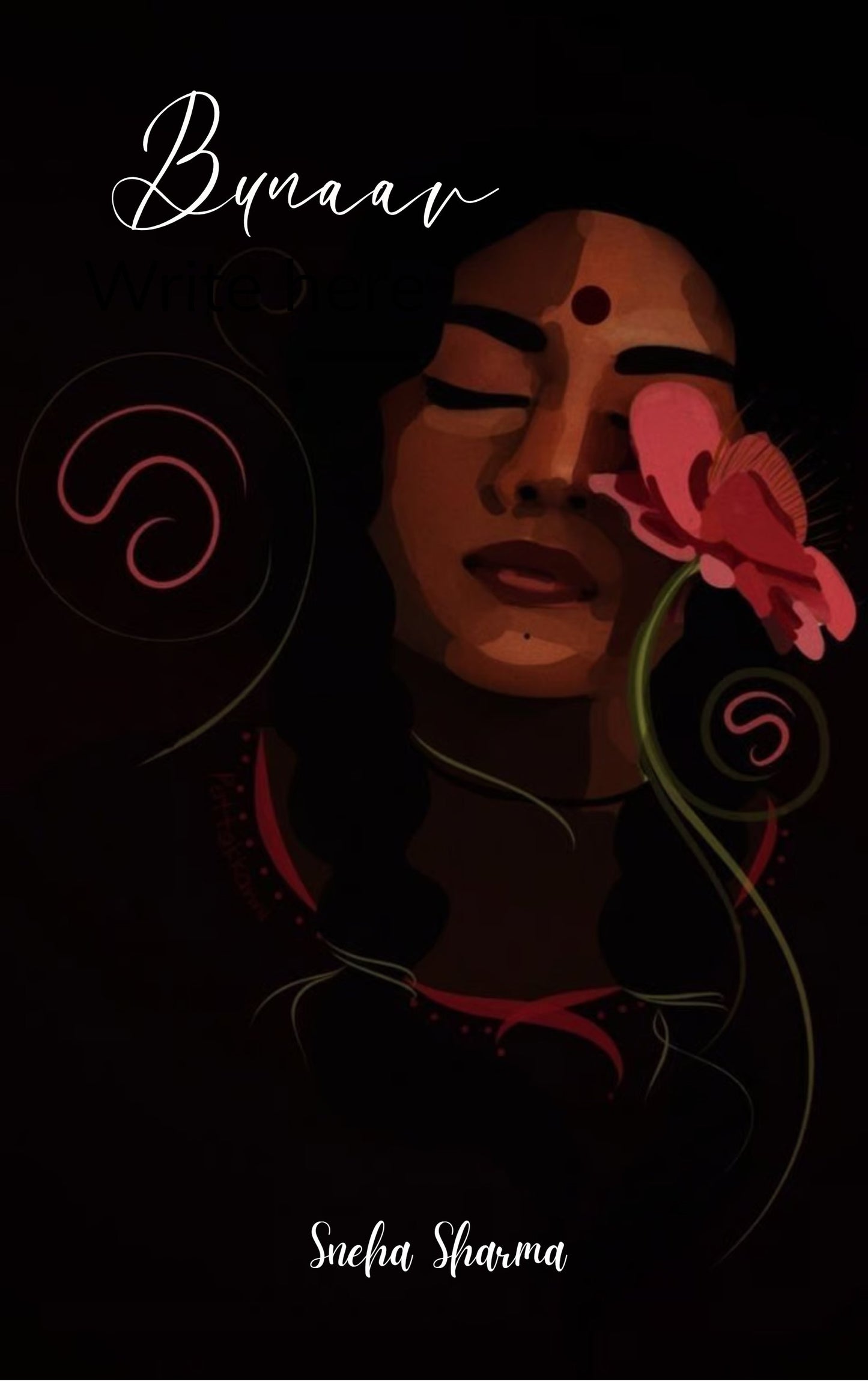 बुनाव
