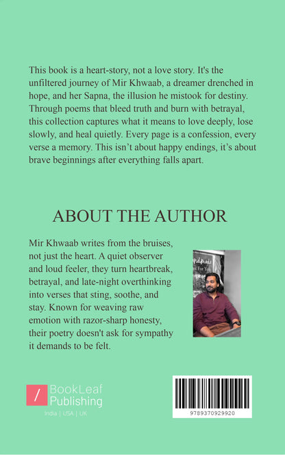 Sapna ka Khwaab