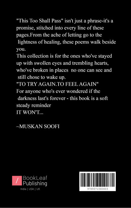 THIS TOO SHALL PASS
