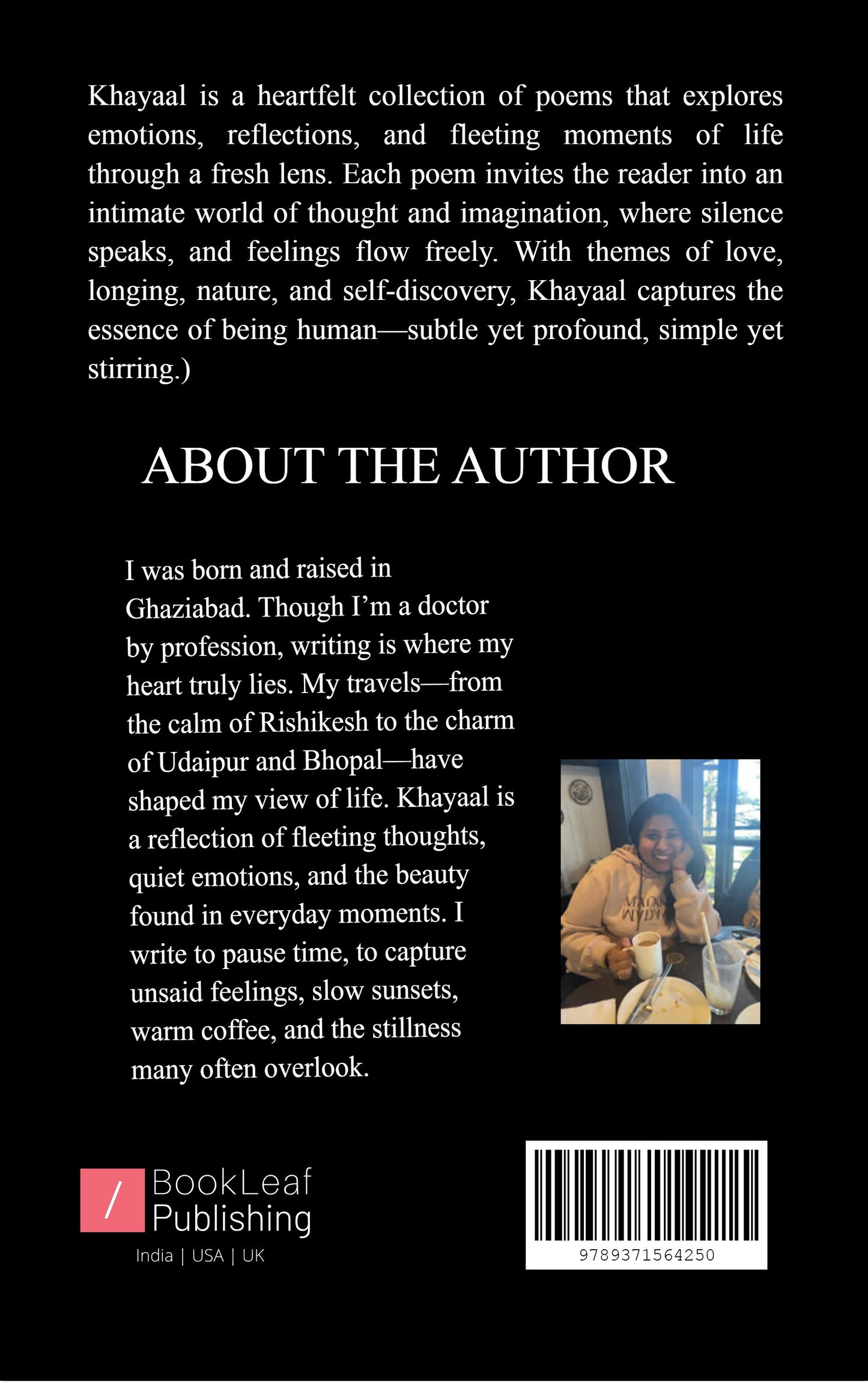 Khayaal