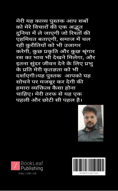 दर्पण