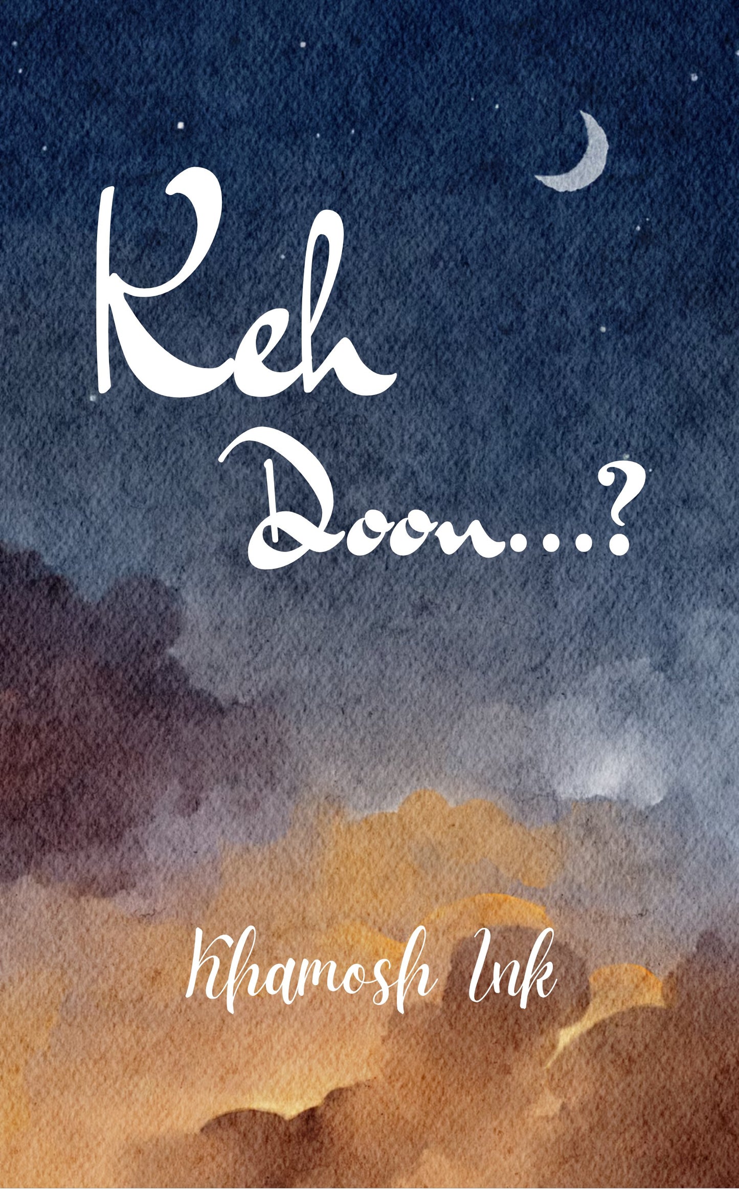 Keh Doon...?