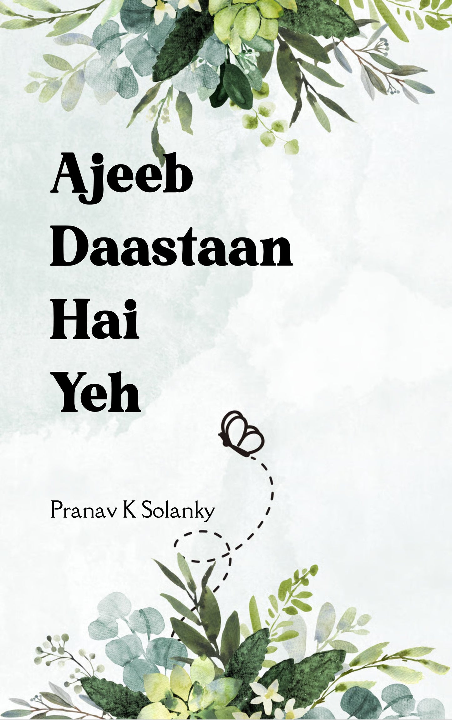 Ajeeb Dastaan Hai Yeh