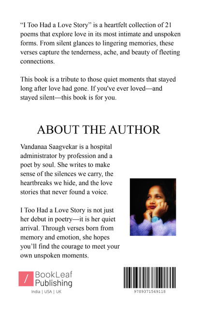 I too had a love story