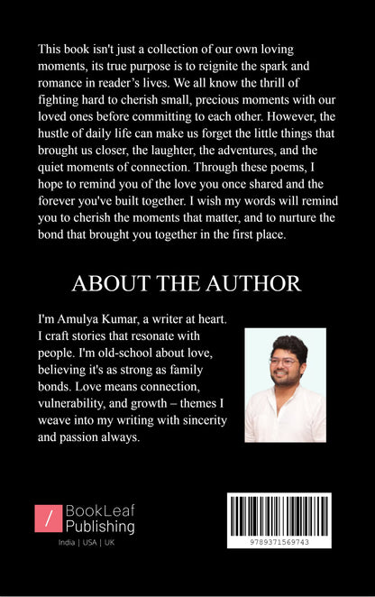 Humसफ़र