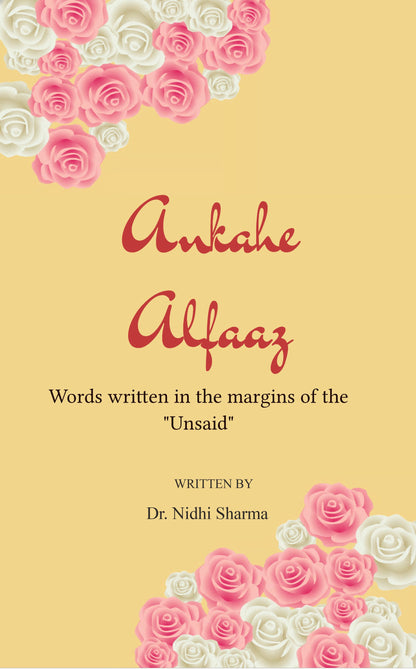 Ankahe Alfaaz