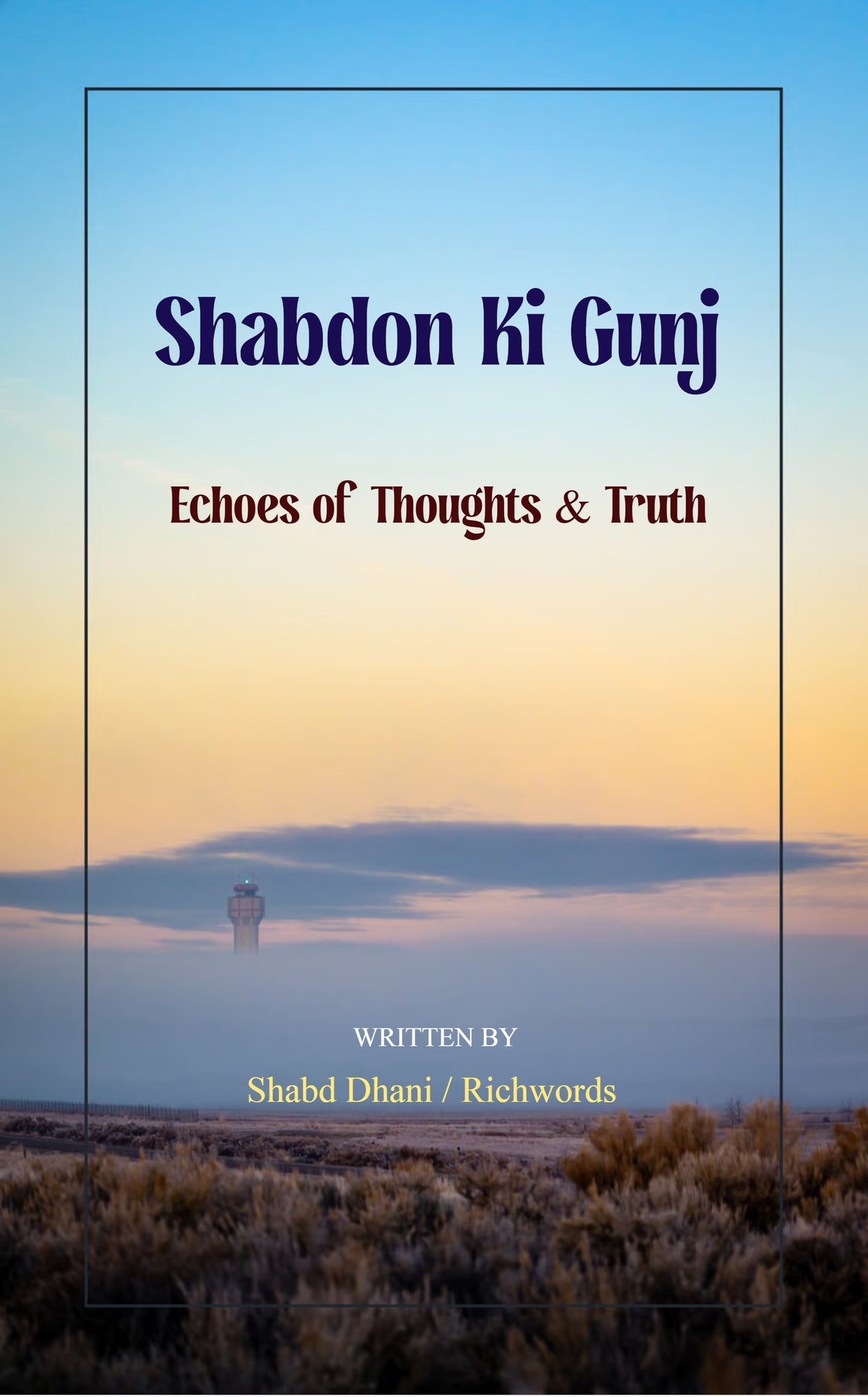 Shabdon ki Gunj