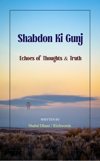 Shabdon ki Gunj