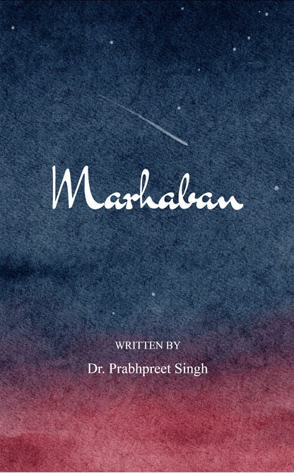 Marhaban