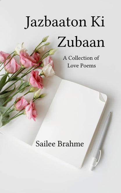 Jazbaaton Ki Zubaan
