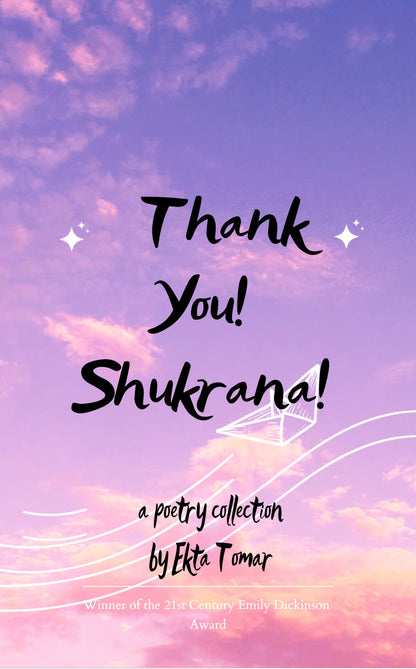 Thank You! Shukrana!