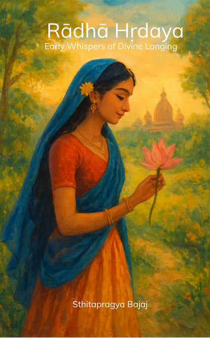 Rādhā Hridaya