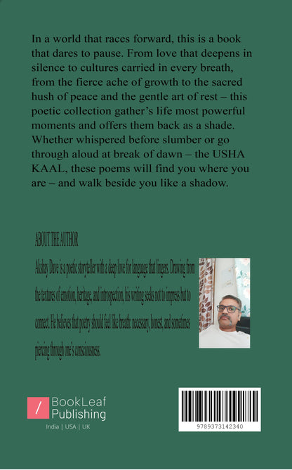 CHETANA