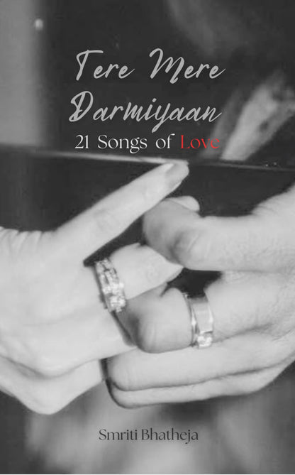 Tere Mere Darmiyaan