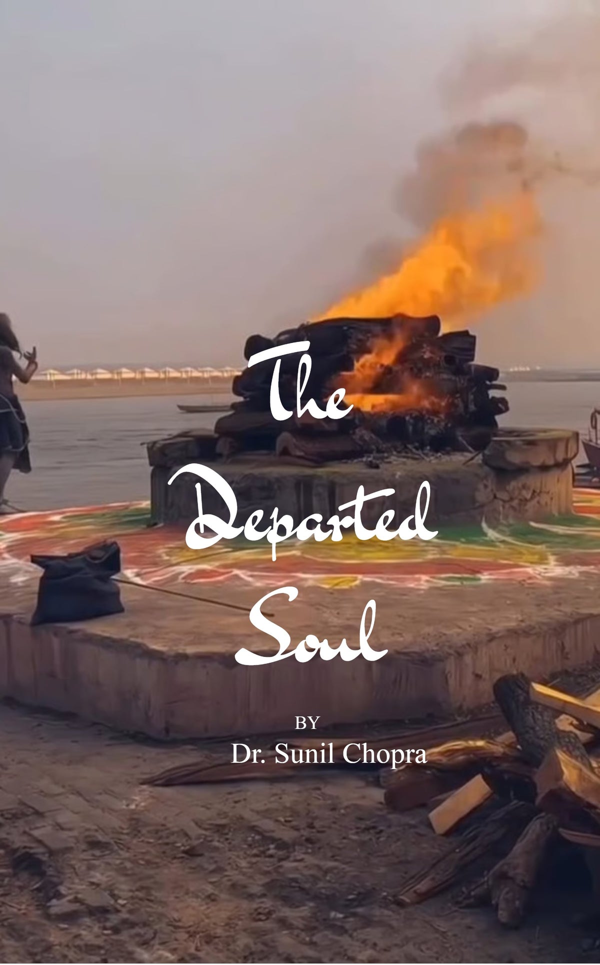 THE DEPARTED SOUL