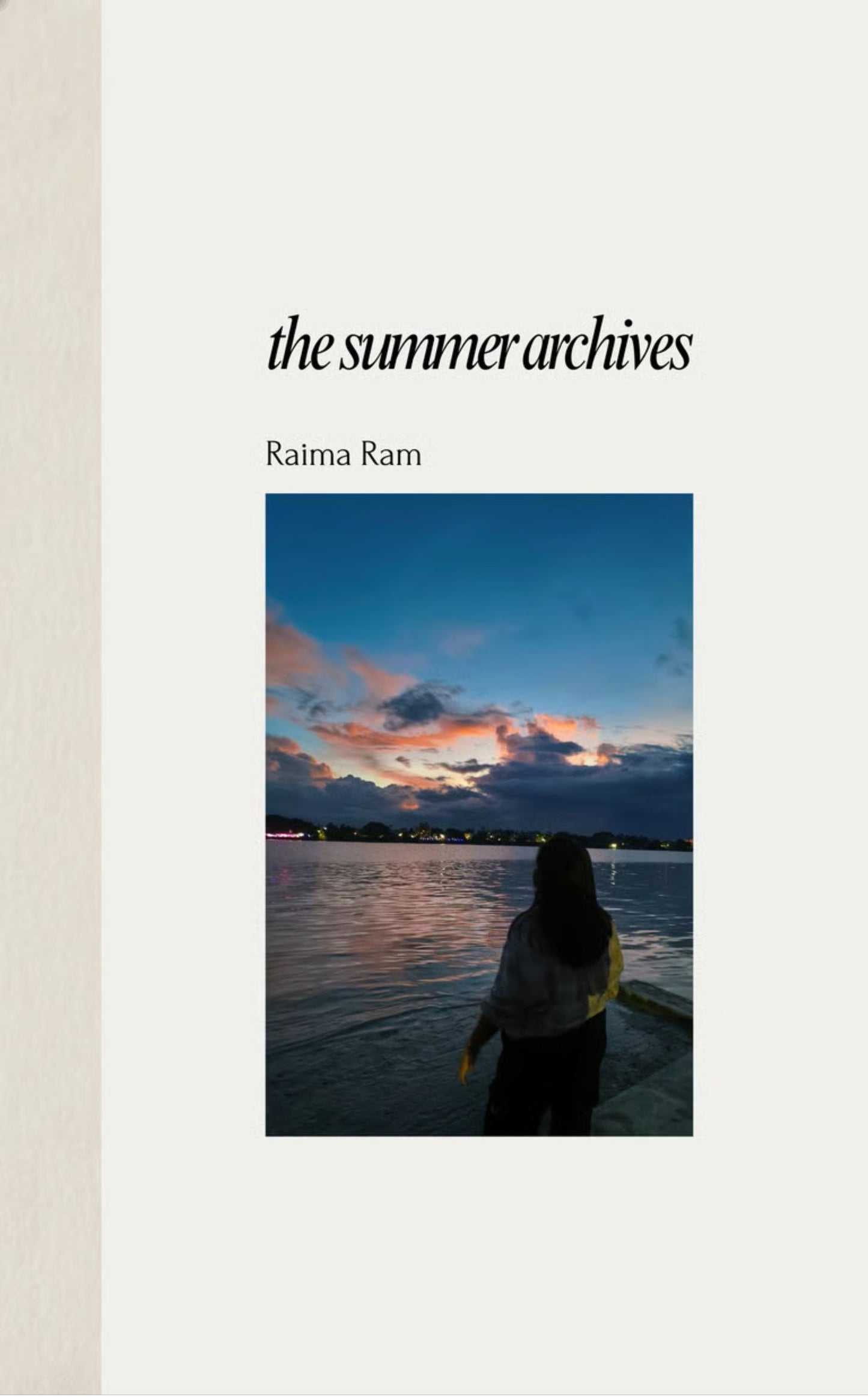 the summer archives