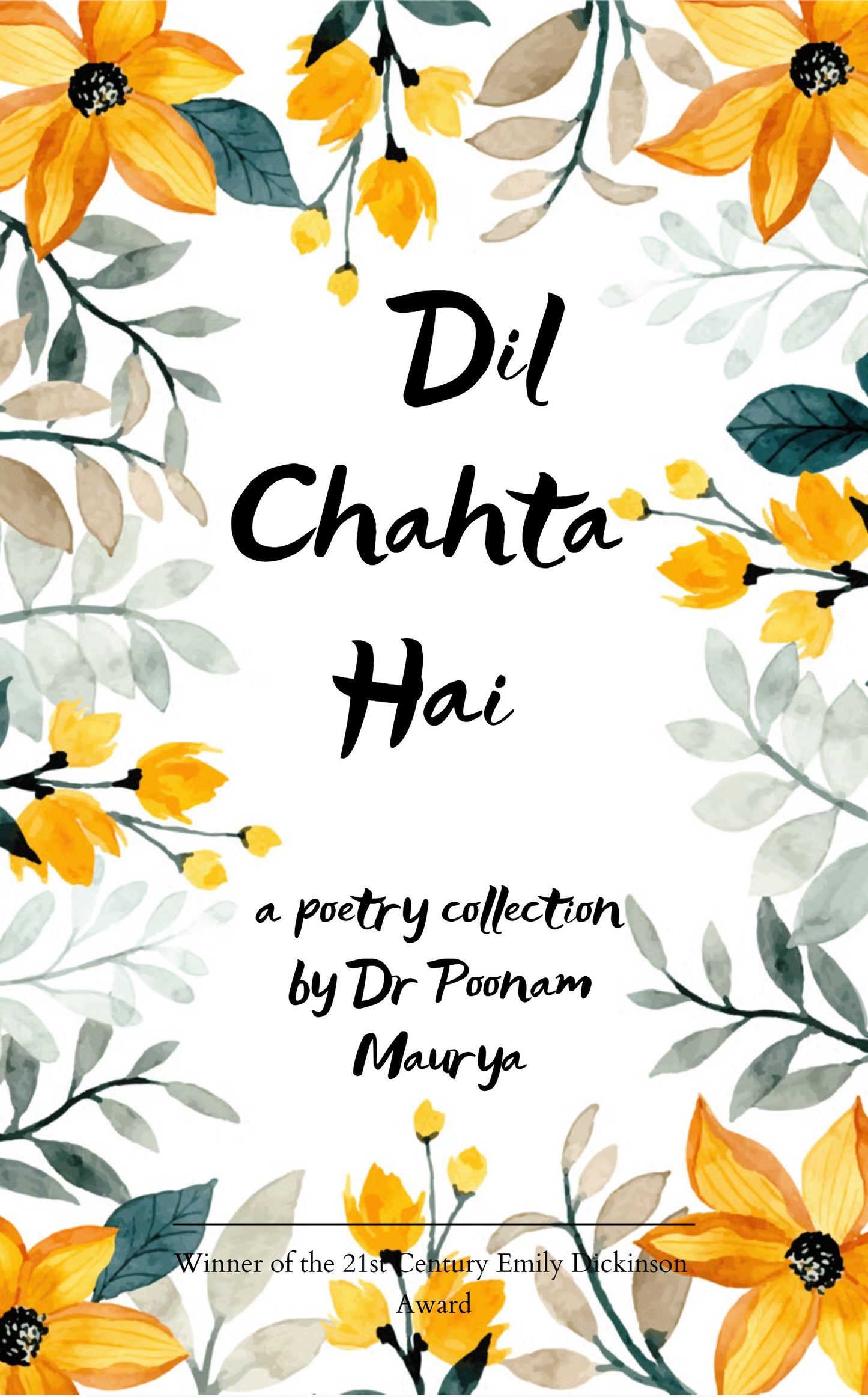 Dil Chahta Hai
