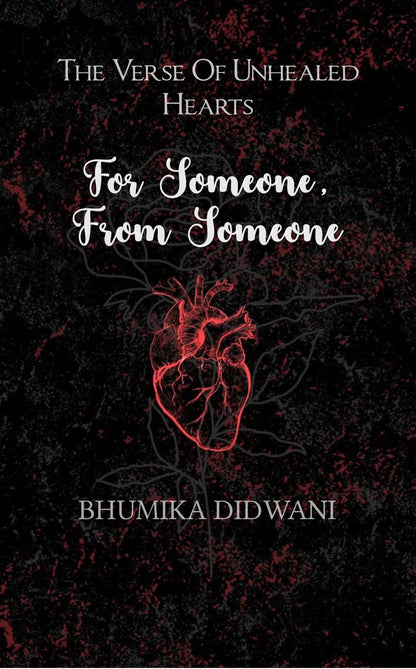 For Someone, From Someone