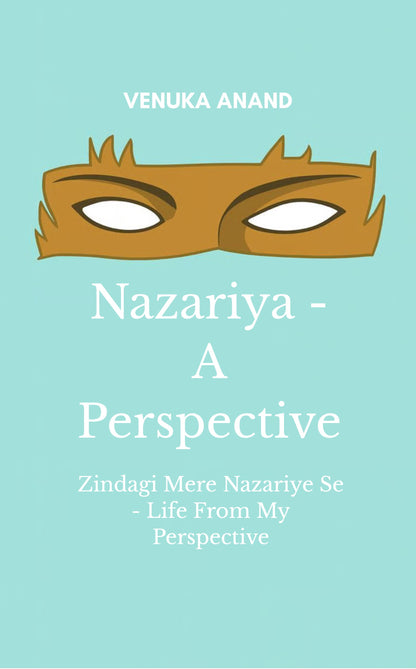 Nazariya - A Perspective