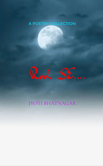 Rooh se