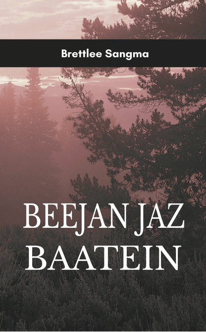 Bejaan Jasbatein