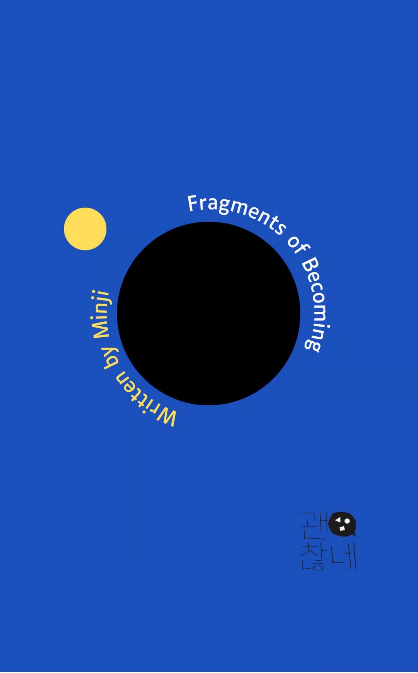 Fragments of Becoming