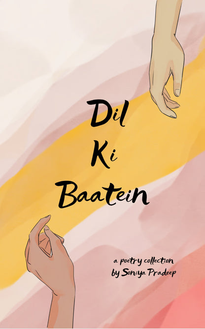Dil ki baatein
